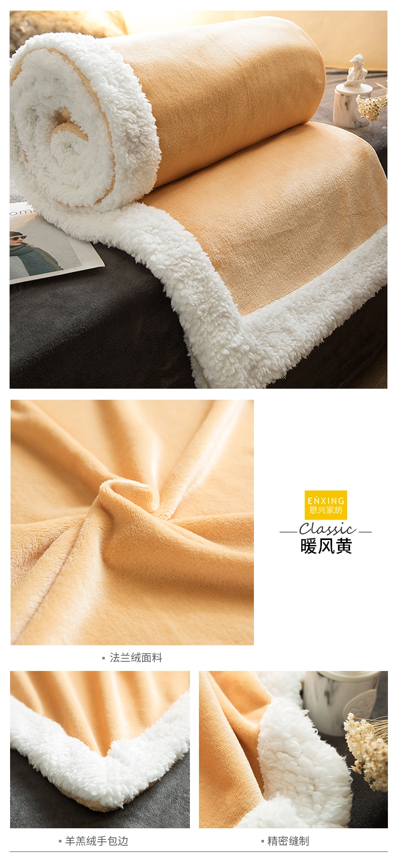 100% Polyester Plush Sherpa Double Layer Fleece Throw Blanket for Winter